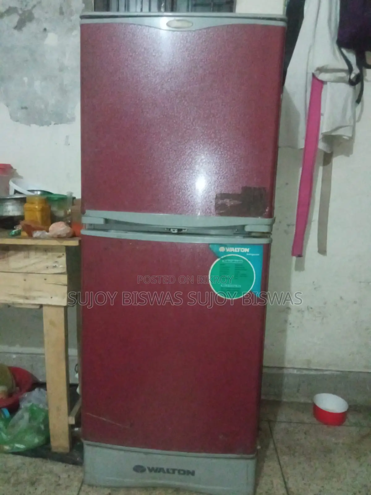 Refrigerator