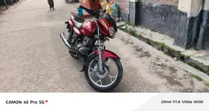 Bajaj Discover 125 2017