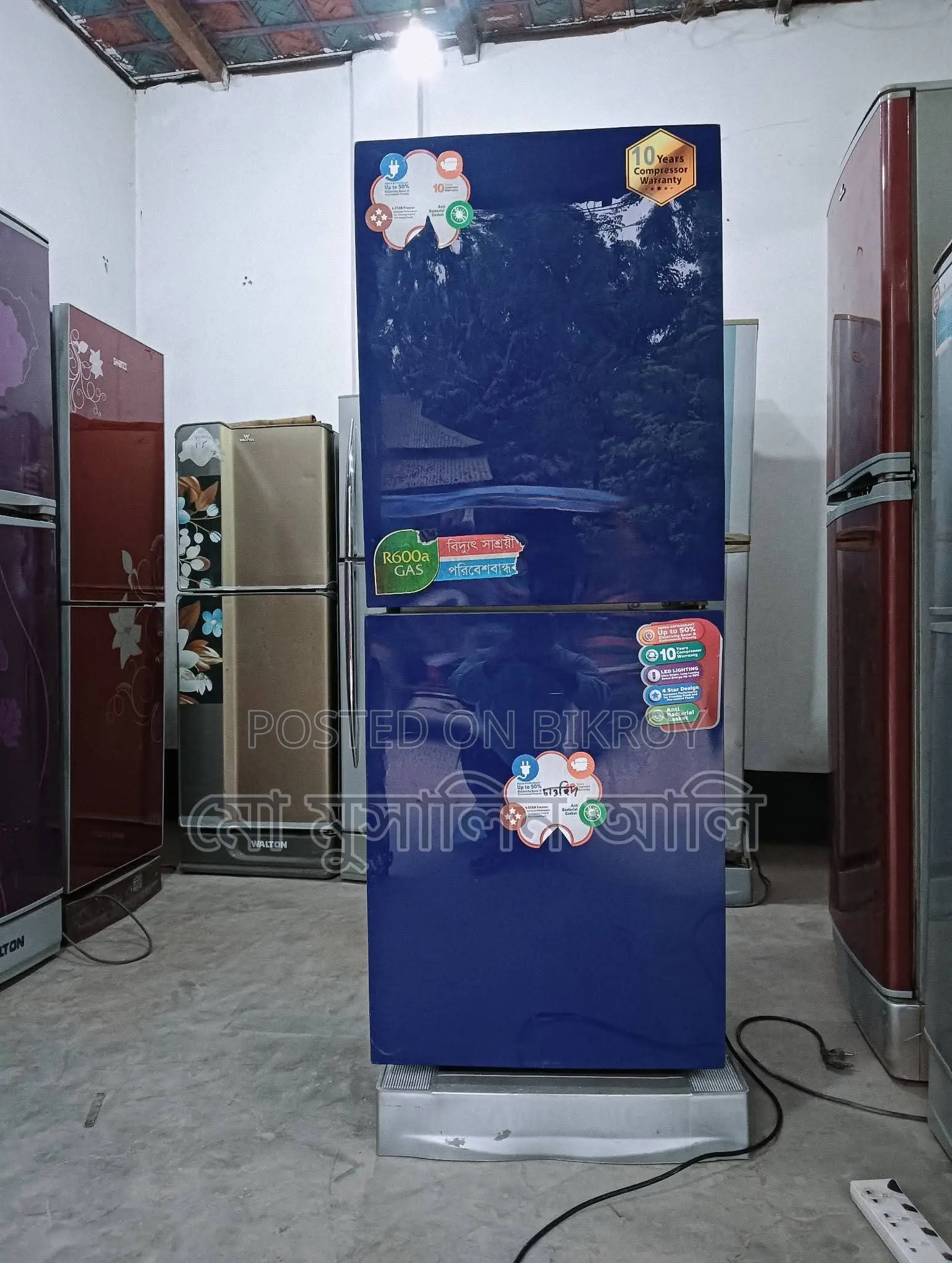 Refrigerator for Sale