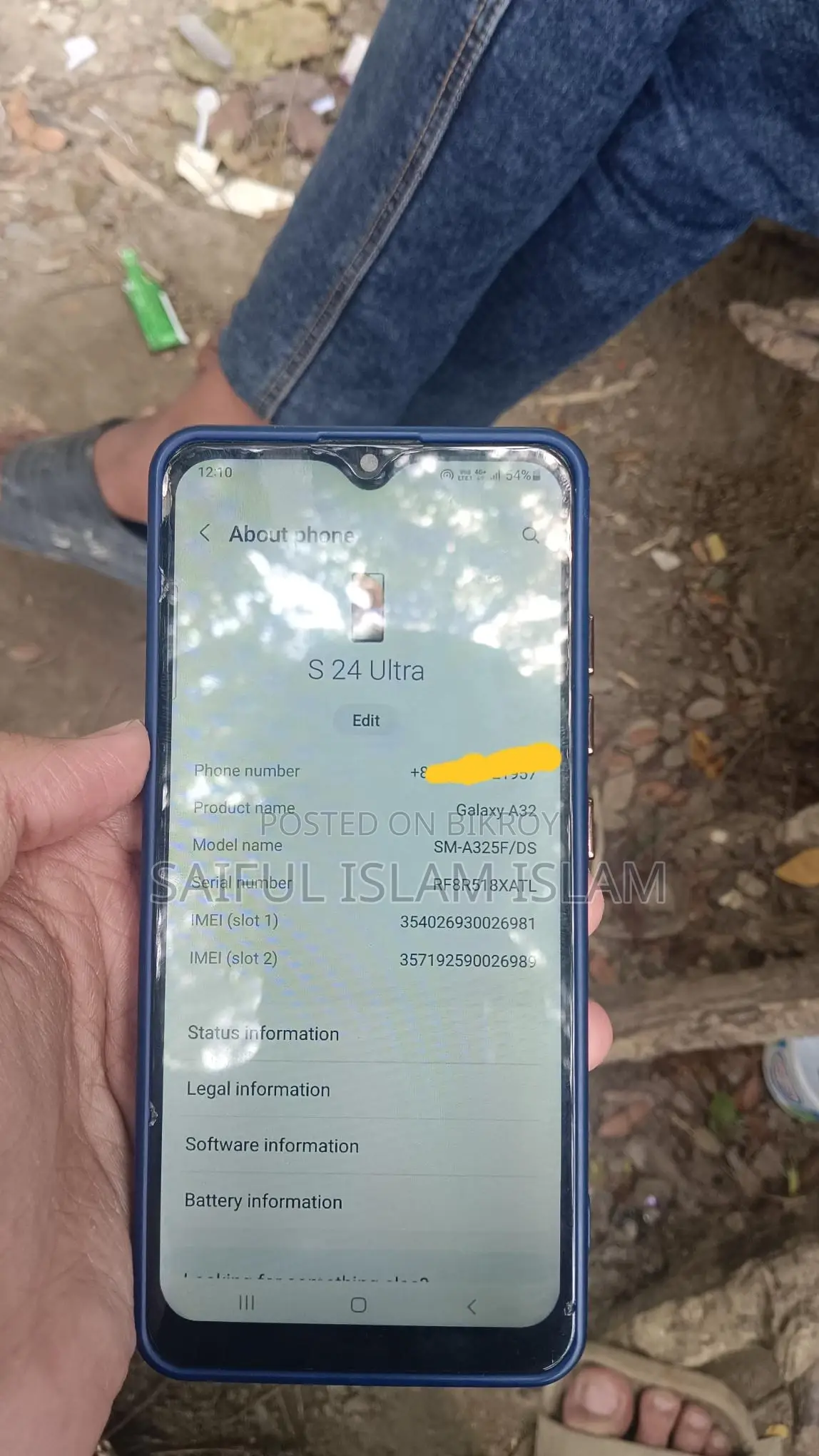 Samsung Galaxy A32 (Used)