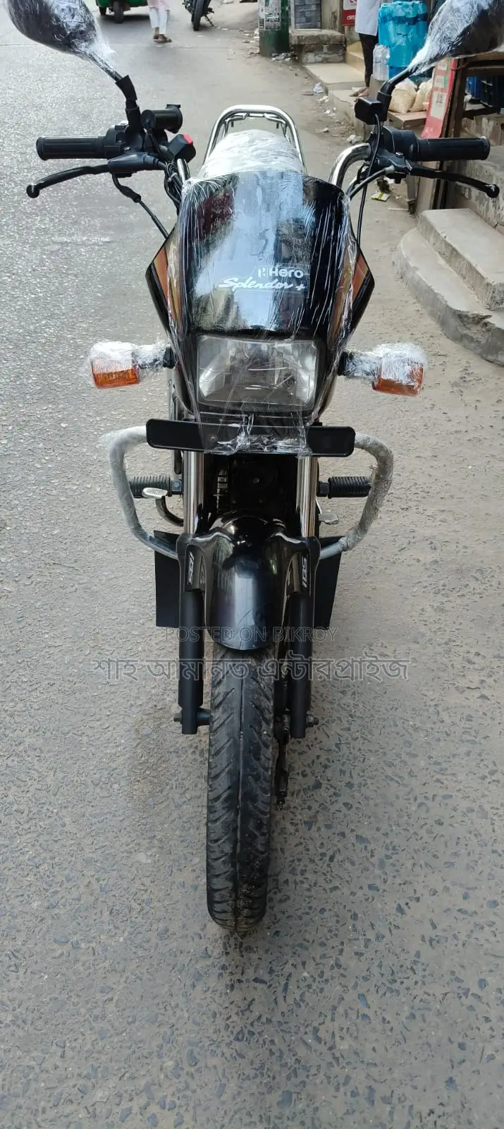 হিরো স্প্লেন্ডার প্লাস ২০২৪ ব্ল্যাক