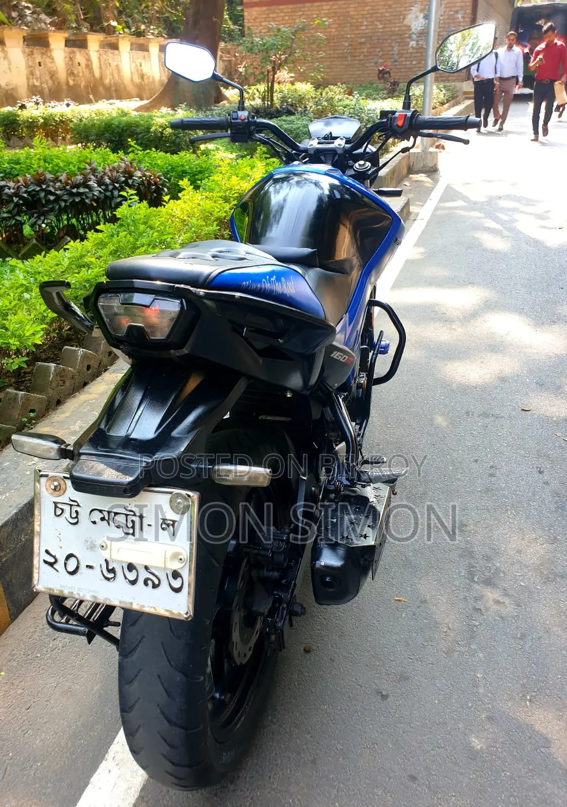 Hero Thriller FI Dual ABS DD 2024
