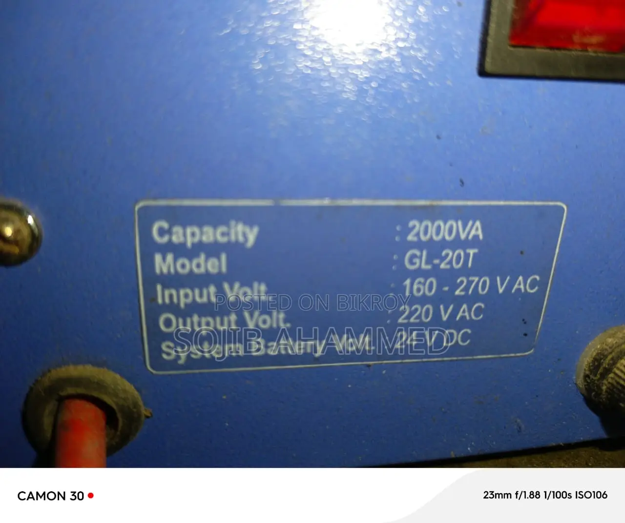 1600 Watt 24 Volt 2000VA IPS