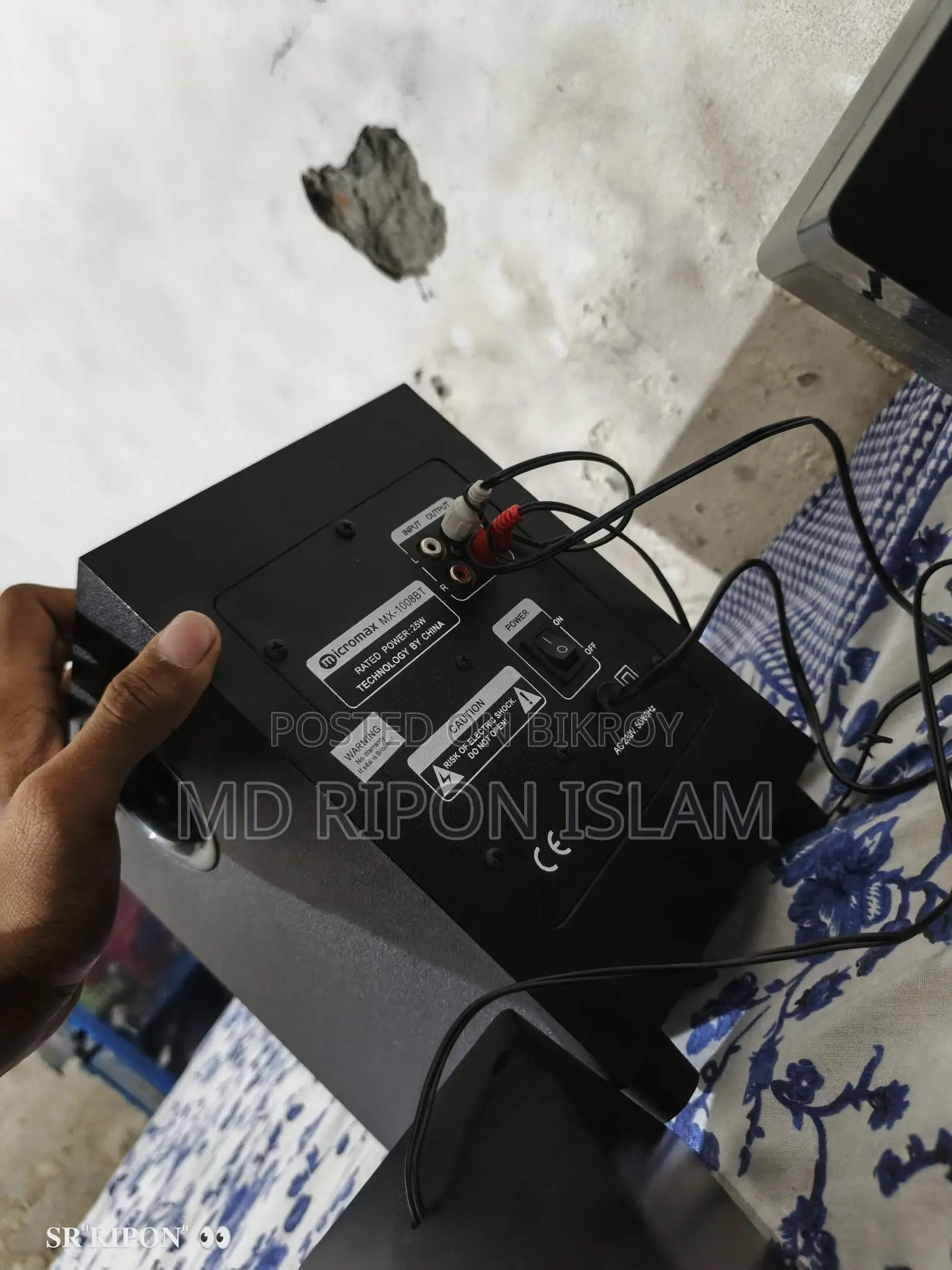 Micromax Sound Box