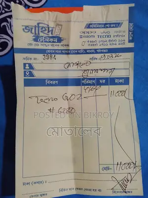 Tecno Spark GO 2 New Phone sell (Used)