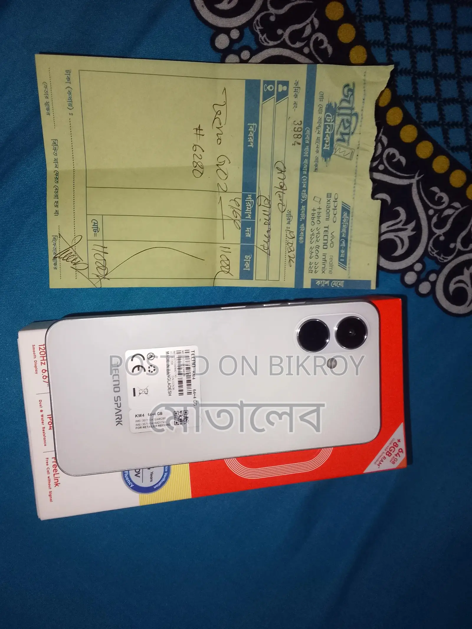 Tecno Spark GO 2 New Phone sell (Used)