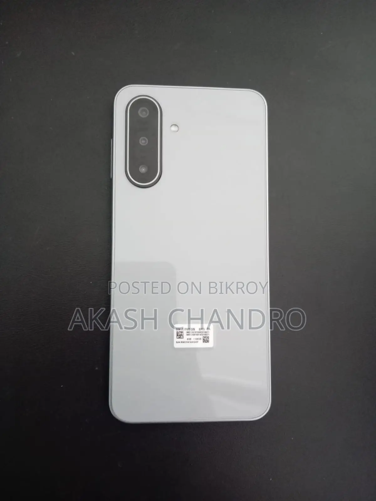 Samsung Galaxy A17 5G (Used)