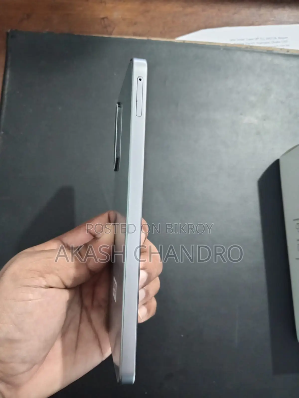 Samsung Galaxy A17 5G (Used)