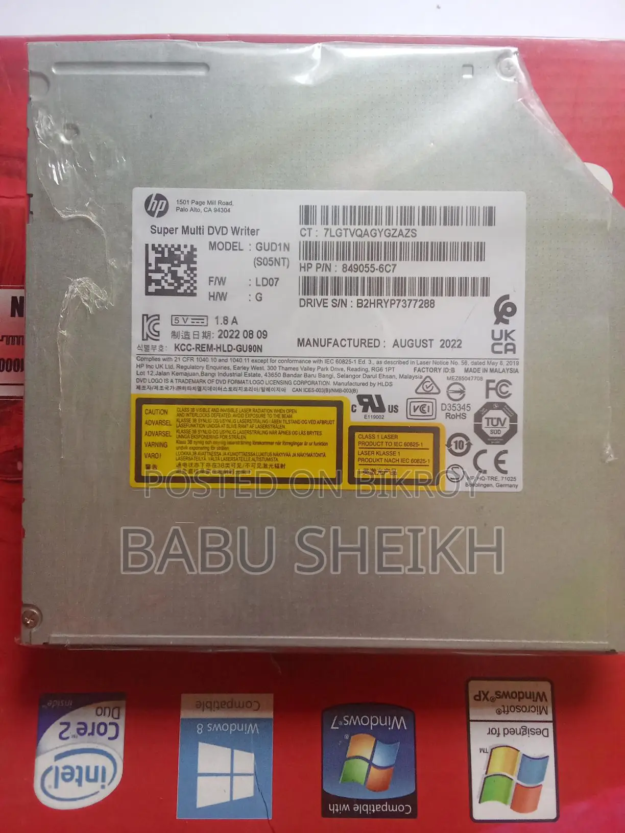 HP Portable USB 3.0 DVD Writer