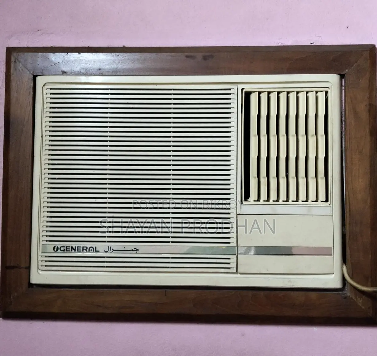 Original Japanese O'General 1.5 Ton Window AC (Excellent Condition)