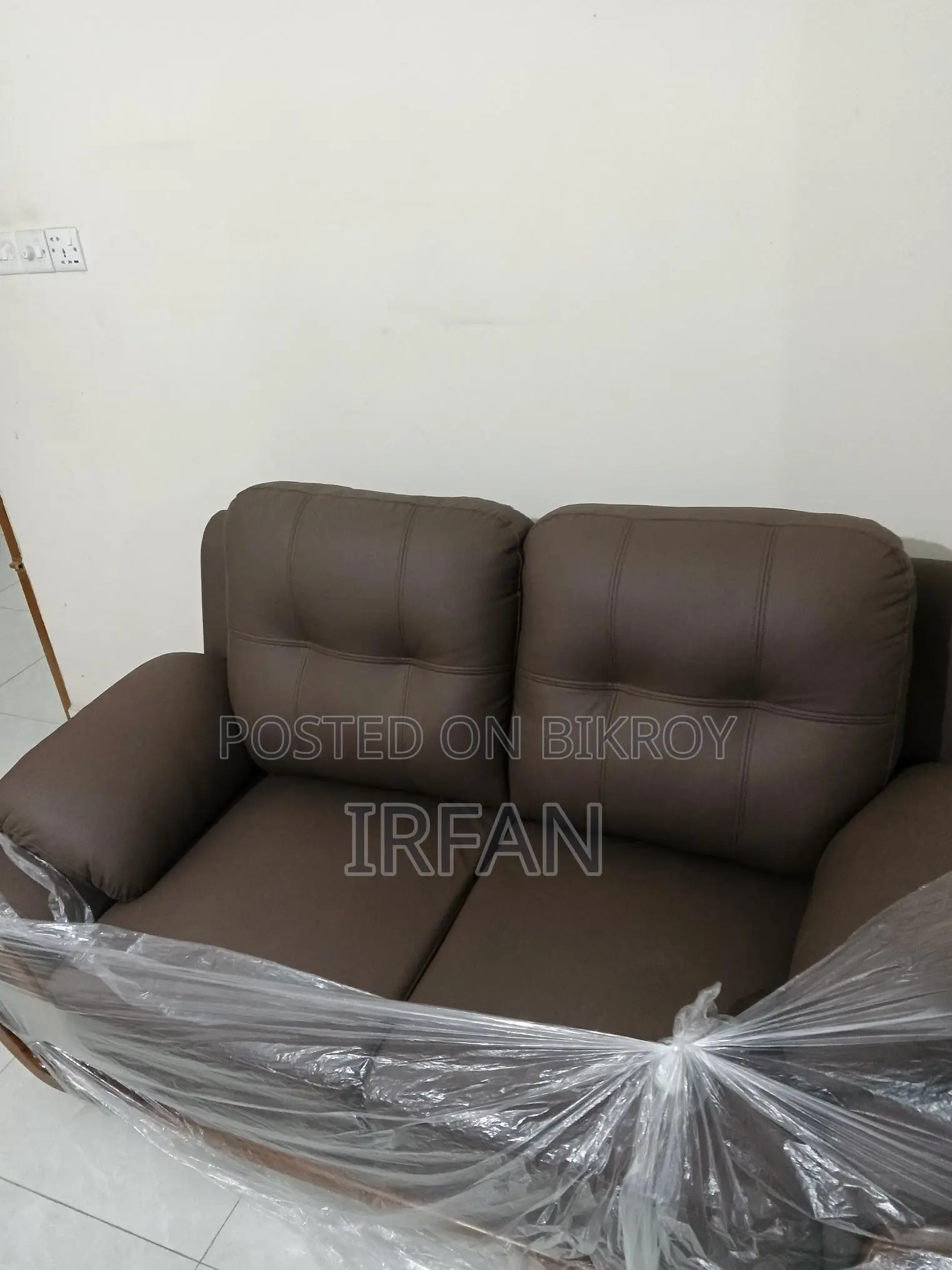 Leather sofa set