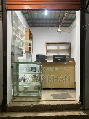 Display rack
