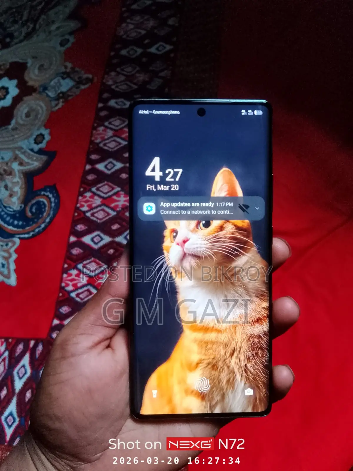 Itel S25 Ultra . (ব্যবহৃত)