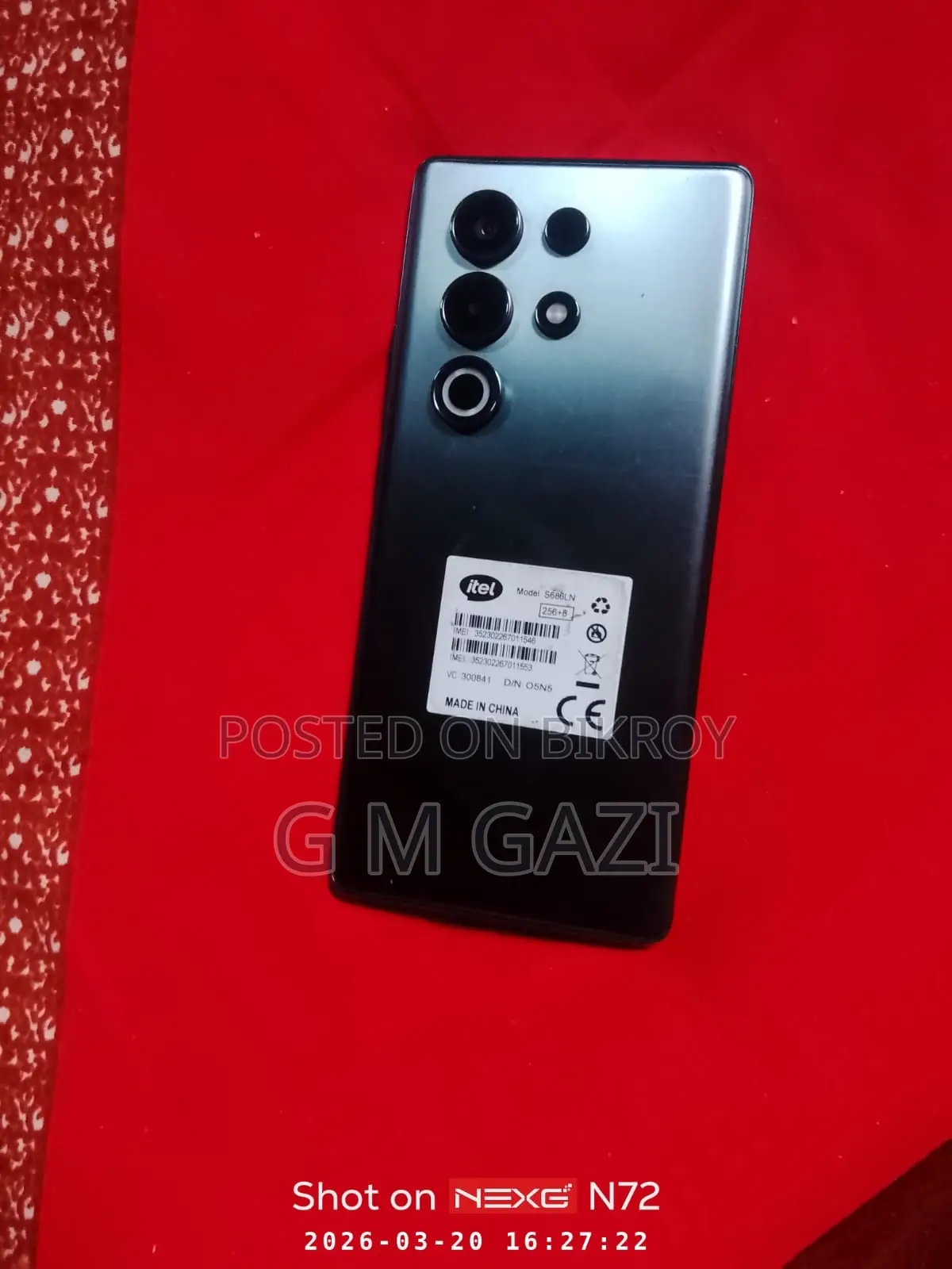 Itel S25 Ultra . (ব্যবহৃত)