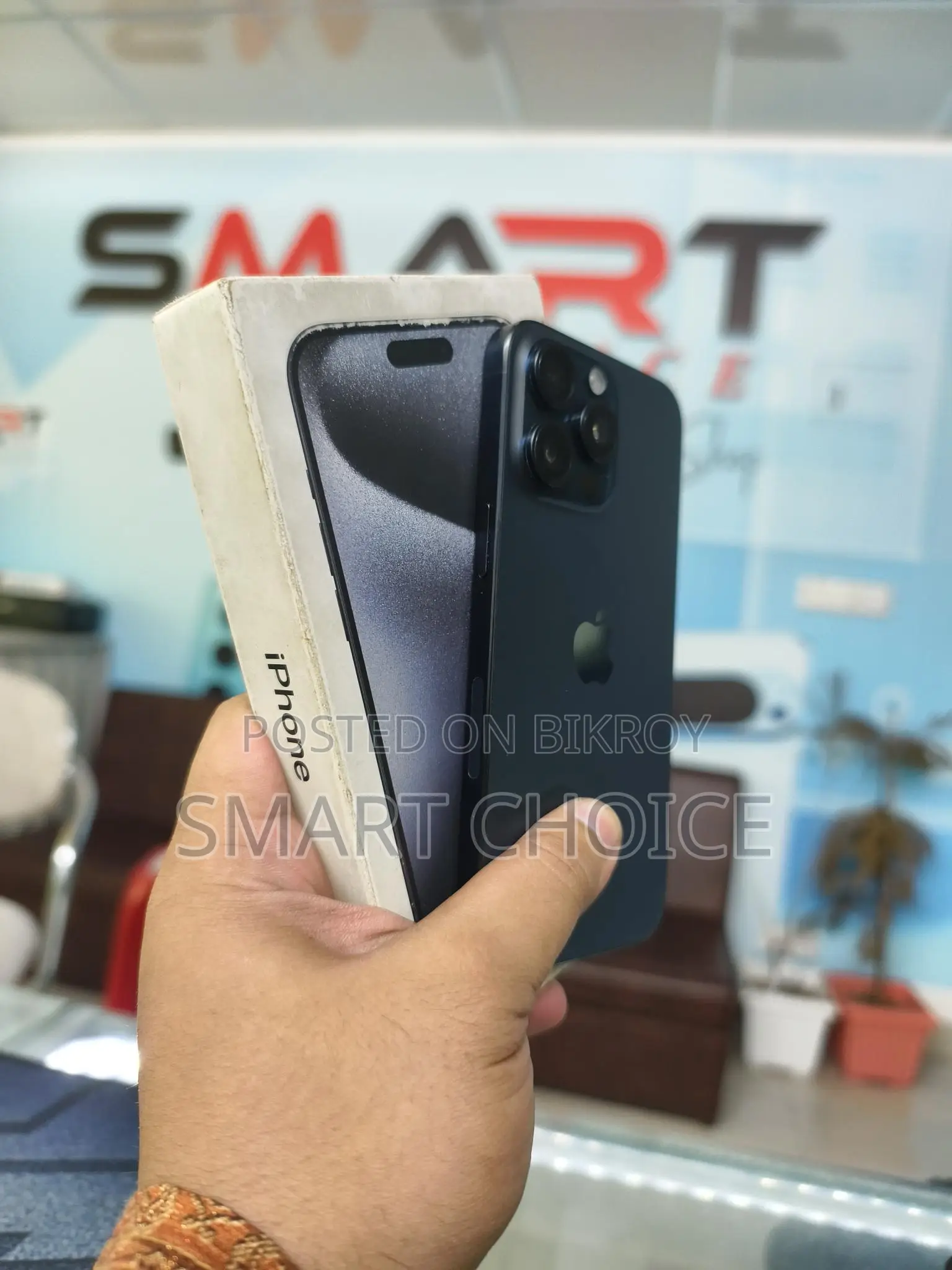 Apple iPhone 16 Pro Max full box (Used)