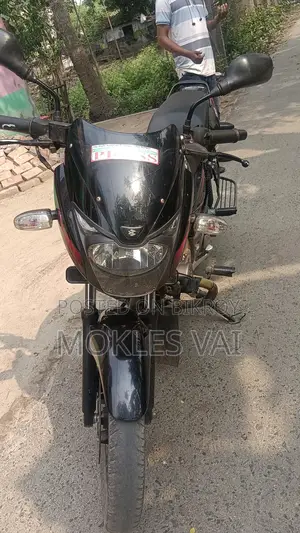 Bajaj Pulsar 150 2018