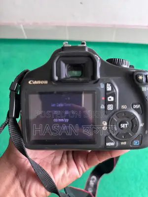 Canon 1100D DSLR