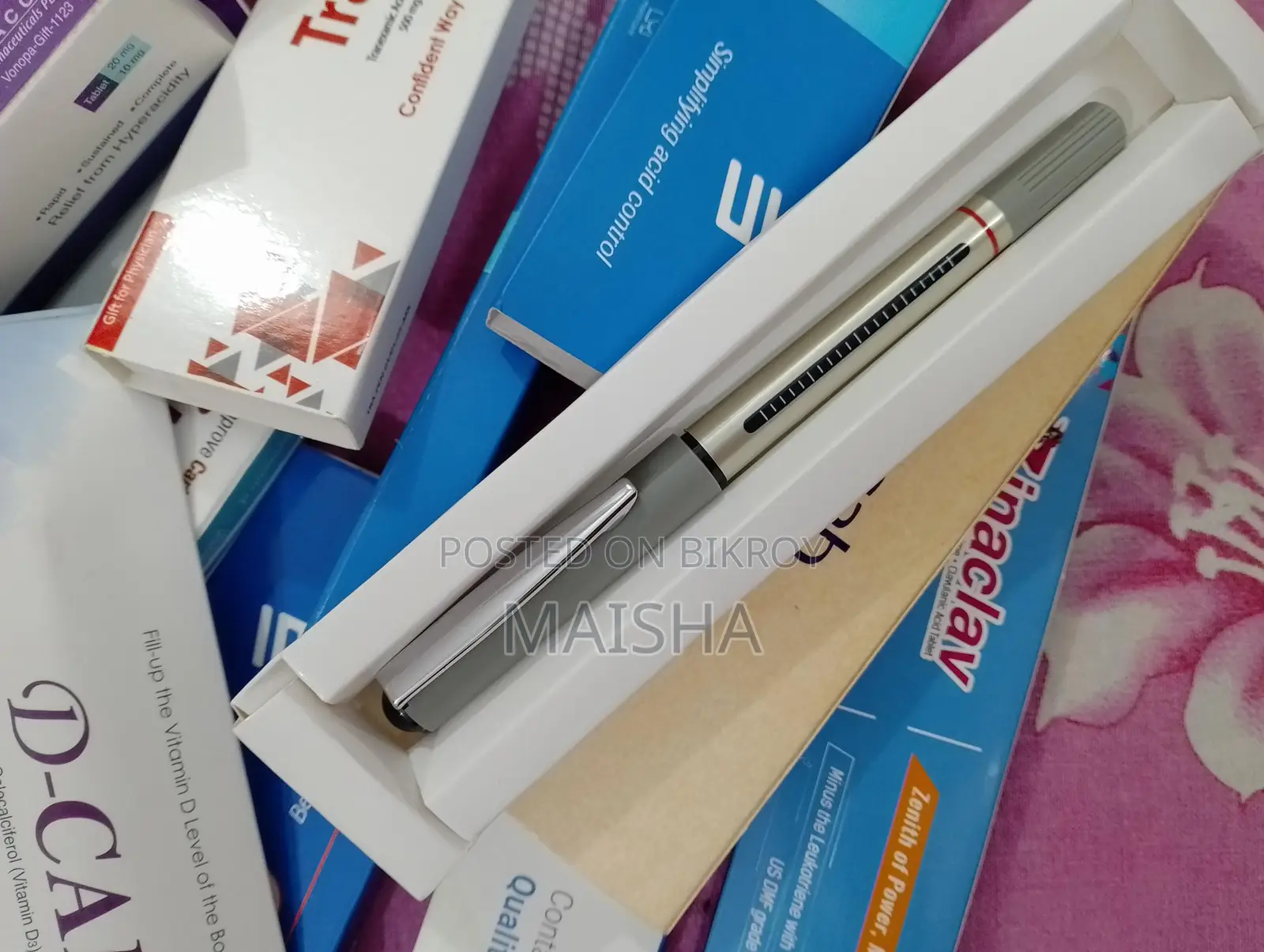 ফার্মাসিউটিক্যাল পেন বিক্রয় হবে
