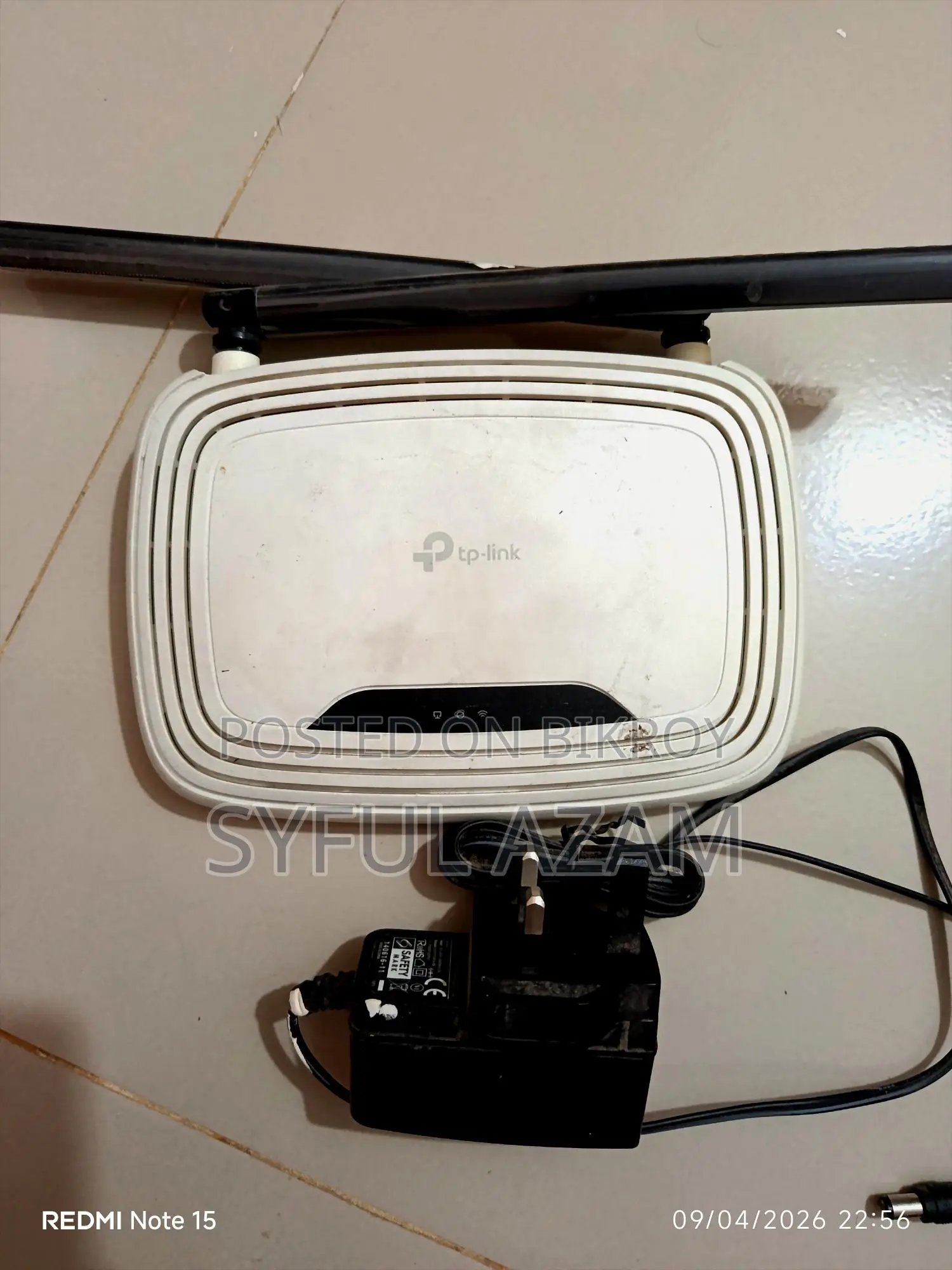 Tp Link Router