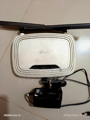 Tp Link Router