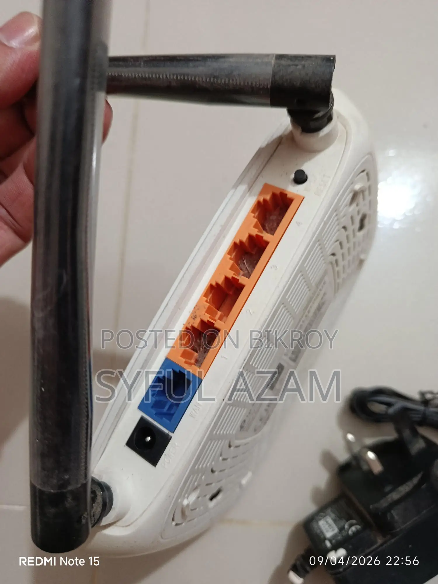 Tp Link Router