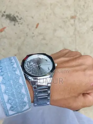 আরবিয়ান ঘড়ি