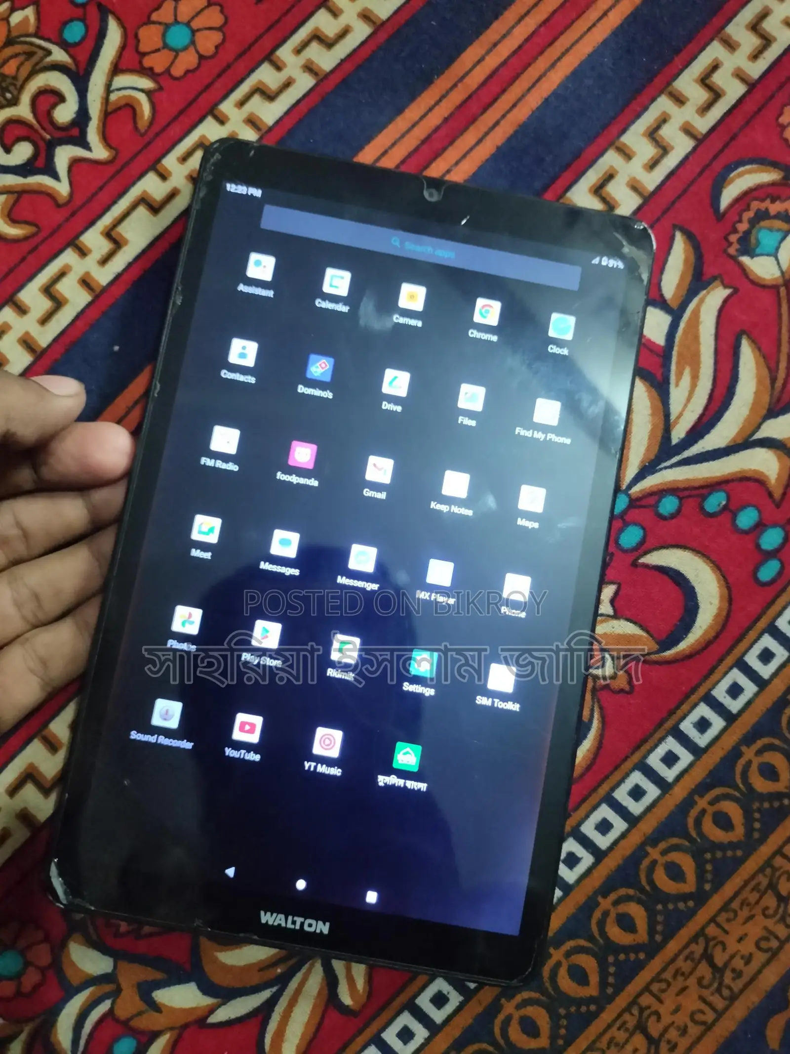 Walton GH8 ডিসপ্লেতে সমস্যা Used