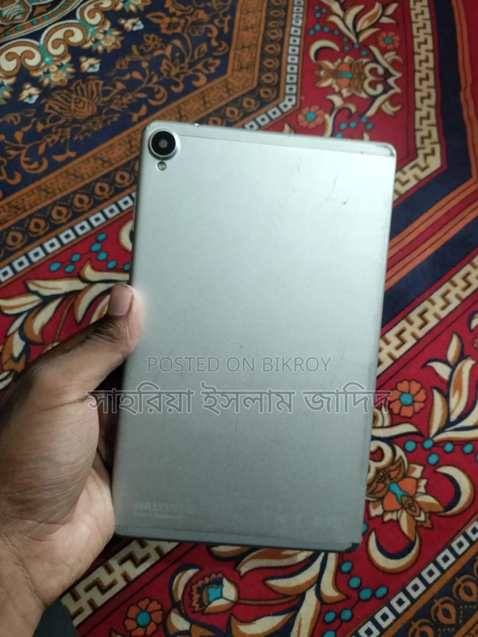 Walton GH8 ডিসপ্লেতে সমস্যা Used