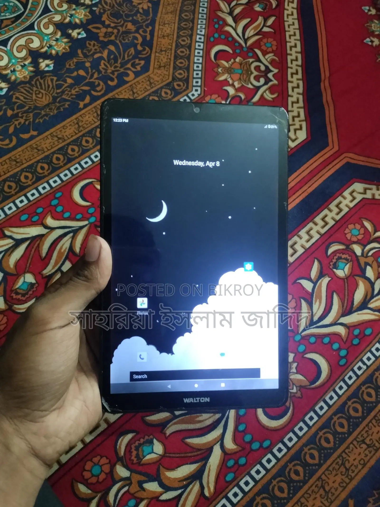Walton GH8 ডিসপ্লেতে সমস্যা Used