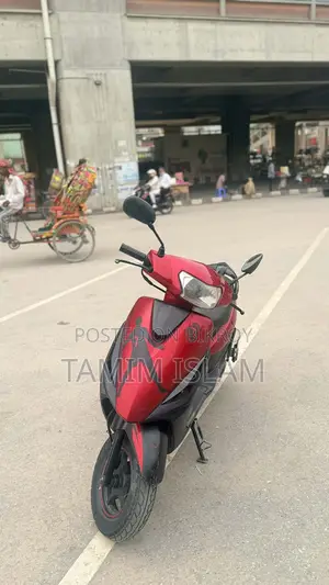 Runner Skooty 2020