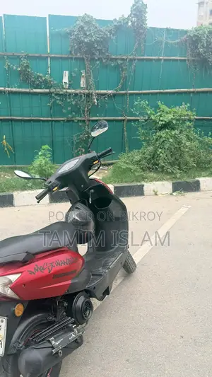 Runner Skooty 2020