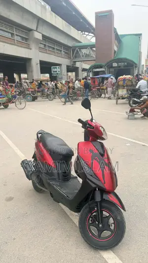Runner Skooty 2020