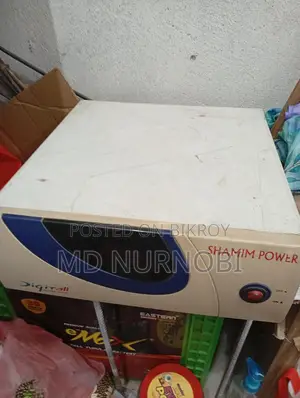 IPS 1200 Watt