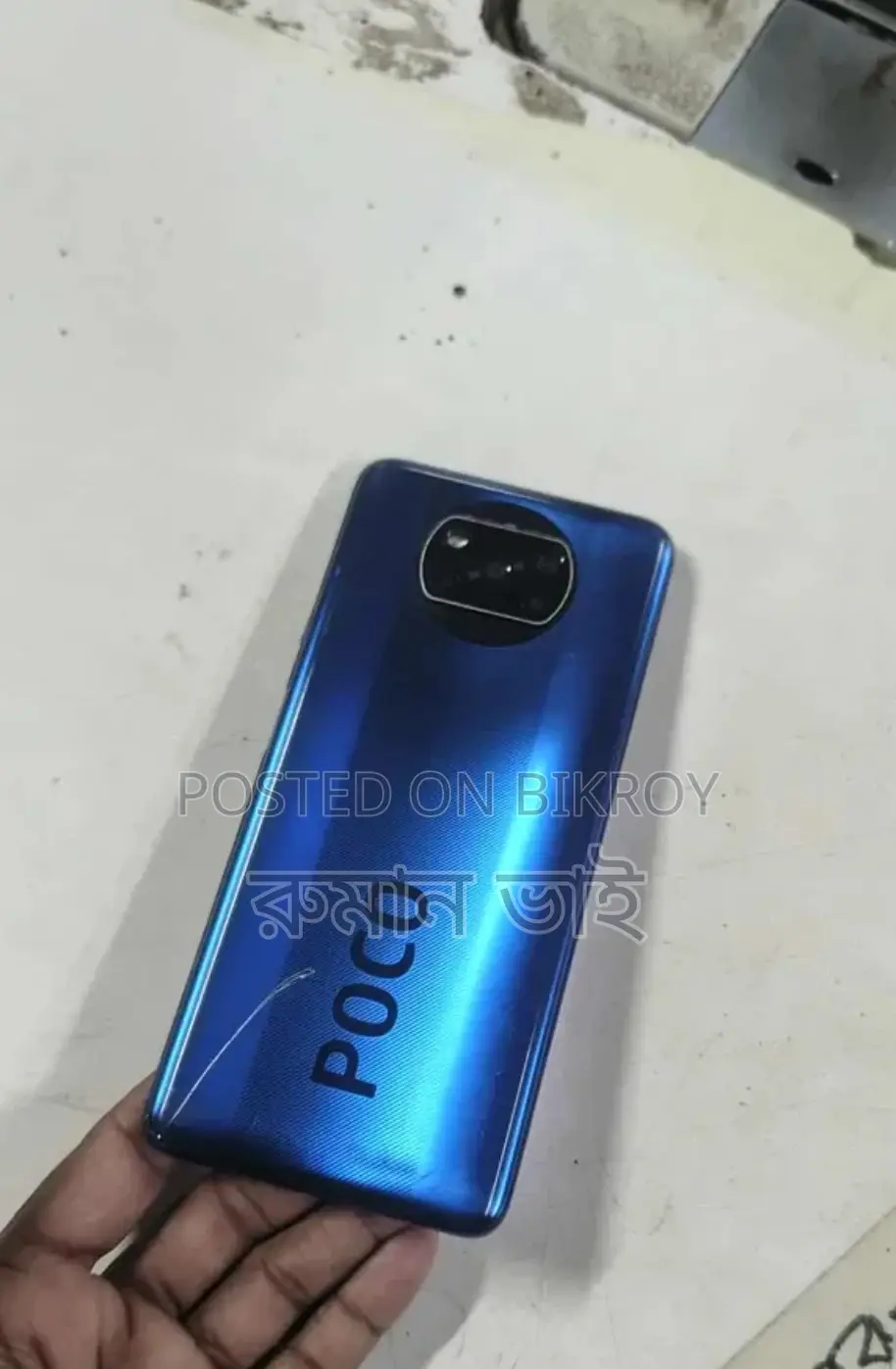 Xiaomi Poco X3 NFC (Used)