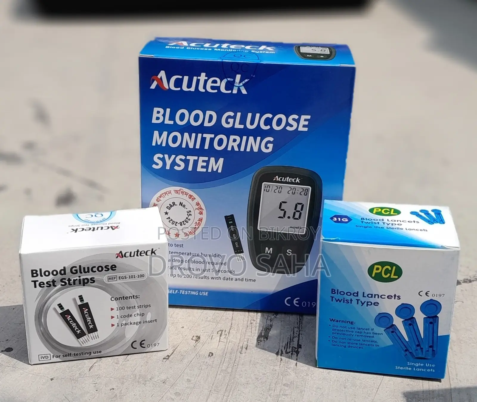 Blood Glucose Monitor Combo
