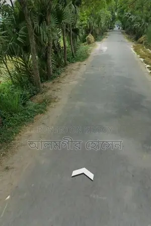 Land and House by the Main Road