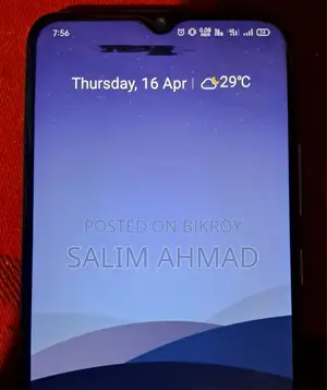Realme C15 Qualcomm Edition (Used)
