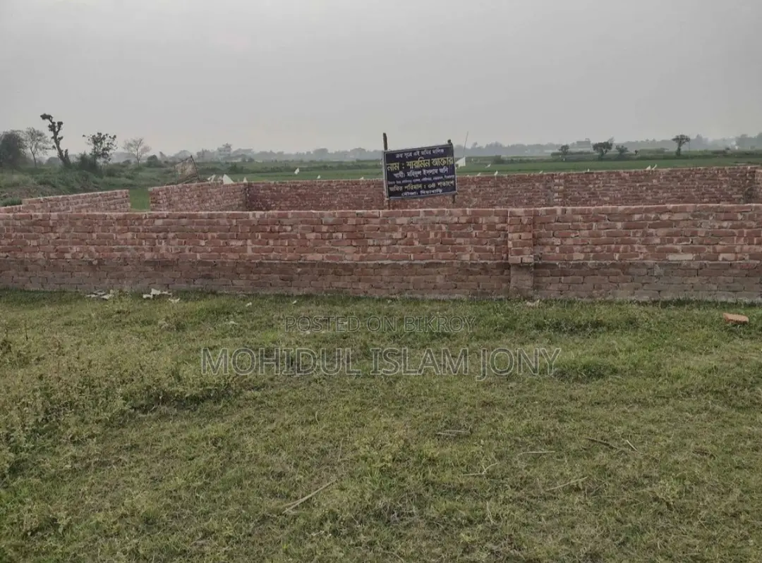 জমি বিক্রি হবে চার শতাংশ