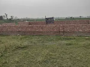 জমি বিক্রি হবে চার শতাংশ