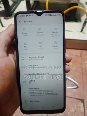 Itel Vision 1 Plus ৩+৩২ (Used)