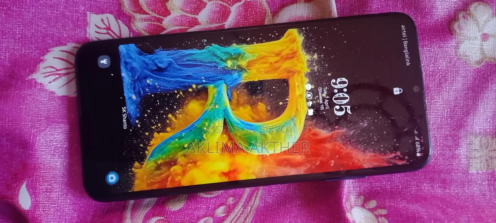Samsung Galaxy J7 ভালো (Used)