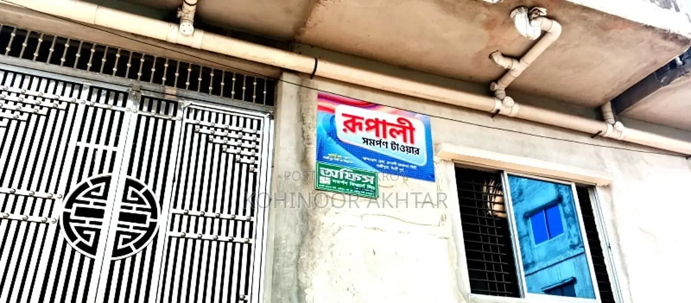 ৩ বেডরুমের ফ্ল্যাট ব্লক, সোমরফন টাওয়ার, গাজীপুর বিক্রয়ের জন্য