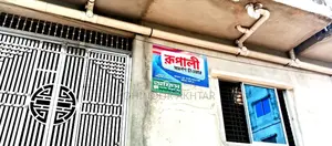 3-bedroom Block of Flats in Somorphon Tower, Gazipur for sale