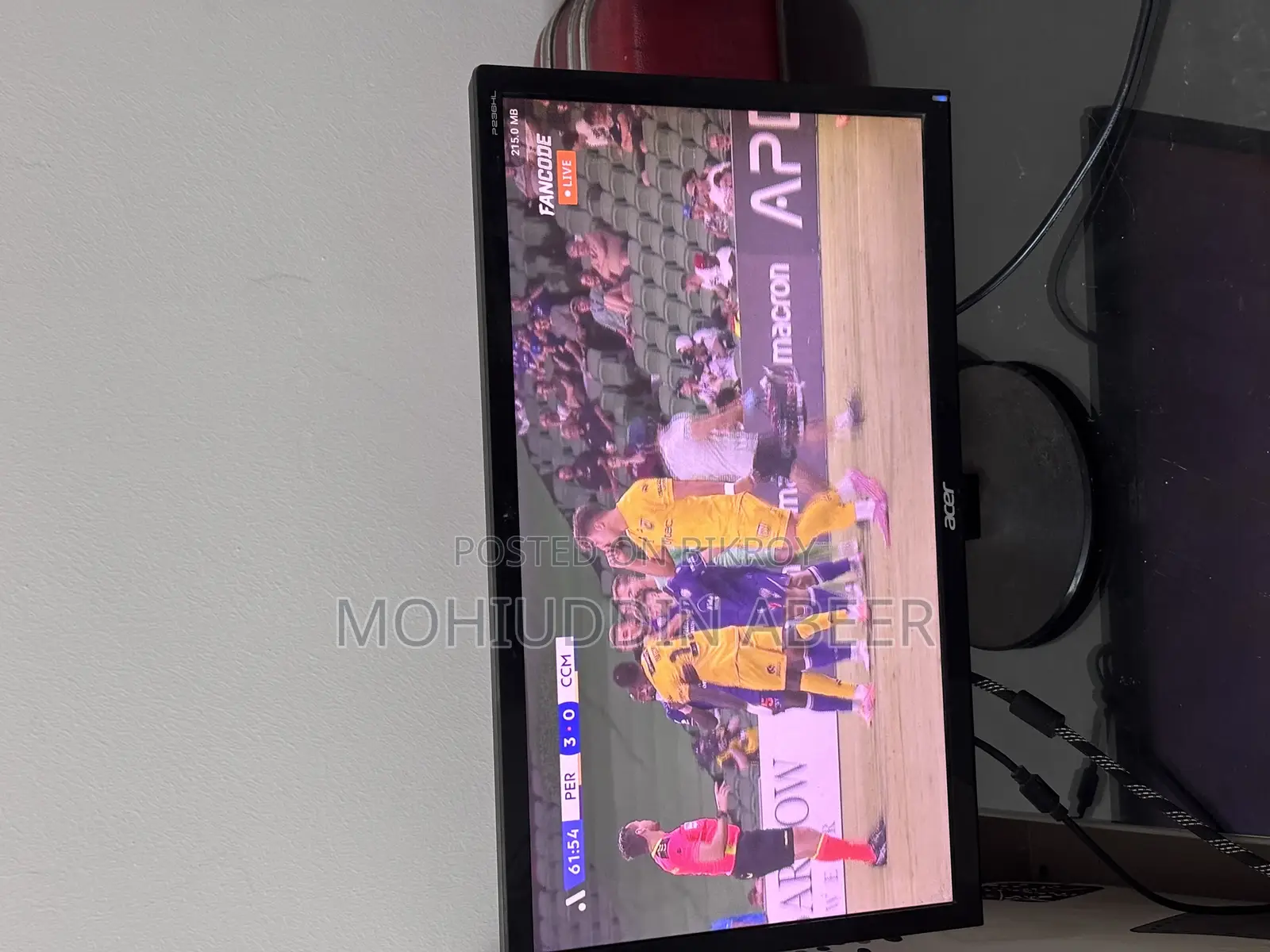 মনিটর বিক্রি