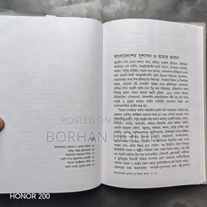 3 New Books at a Very Low Price