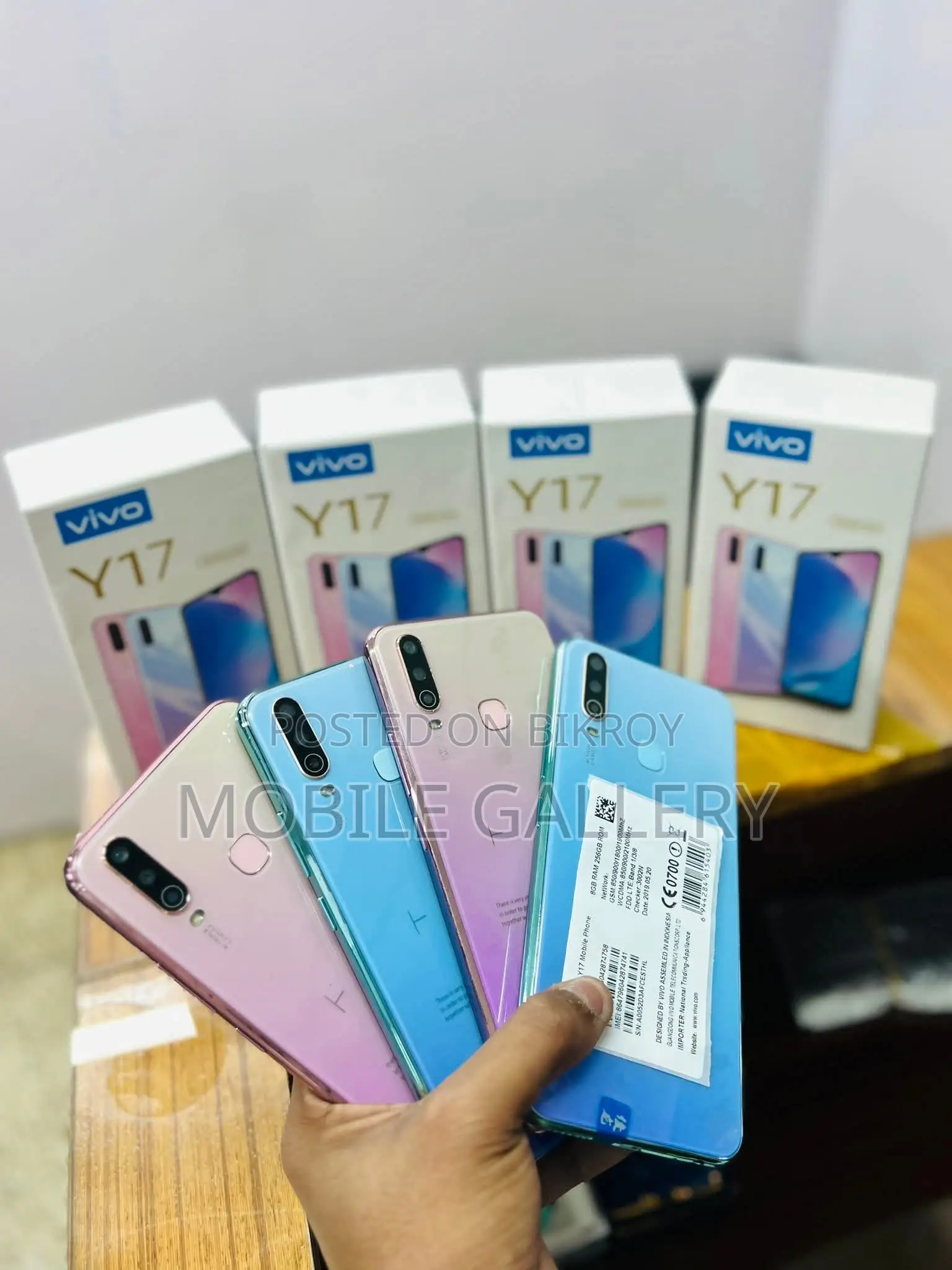 Vivo Y17 8+256💥Offer price🥀 (Brand New)