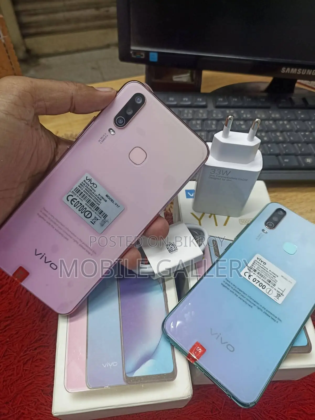 Vivo Y17 8+256💥Offer price🥀 (Brand New)