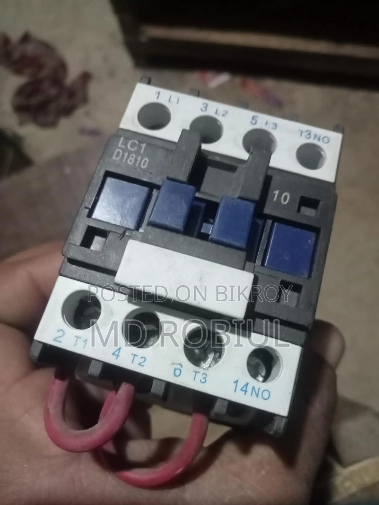 Magnetic contact push switch 2 pieces, one overload