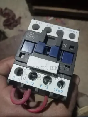 Magnetic contact push switch 2 pieces, one overload