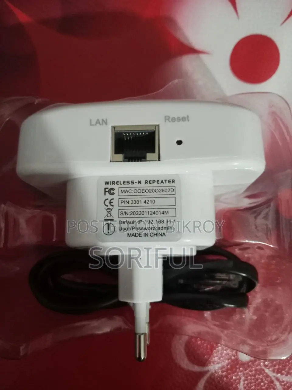 WIFI Repeater / Booster